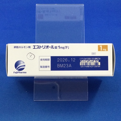 エストリオール錠１ｍｇ「Ｆ」