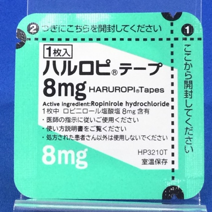 ハルロピテープ８ｍｇ