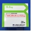 リバスタッチパッチ１３．５ｍｇ