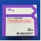 リバスタッチパッチ１８ｍｇ