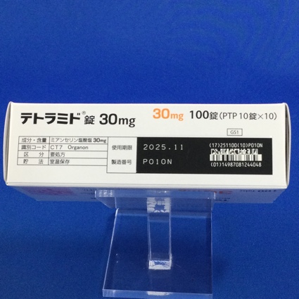 テトラミド錠３０ｍｇ