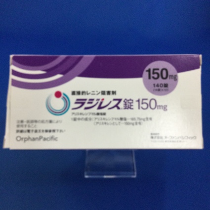 ラジレス錠１５０ｍｇ