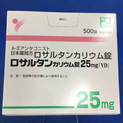 ロサルタンカリウム錠25mg「YD」