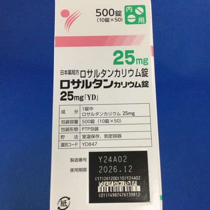 ロサルタンカリウム錠２５ｍｇ「ＹＤ」