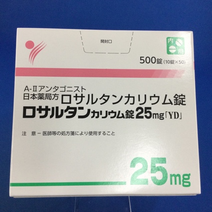 ロサルタンカリウム錠25mg「YD」