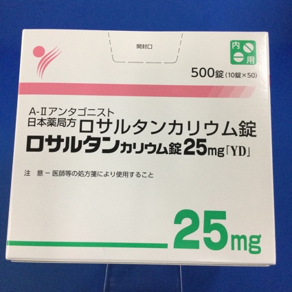 ロサルタンカリウム錠25mg「YD」