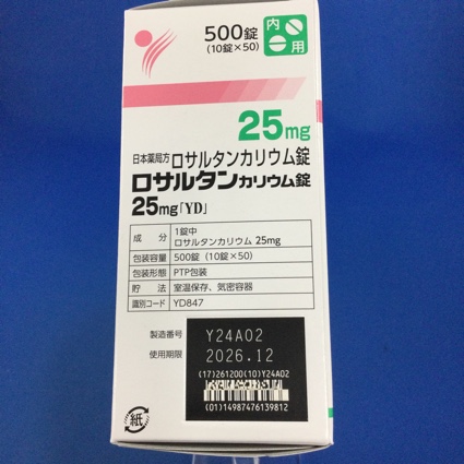 ロサルタンカリウム錠２５ｍｇ「ＹＤ」