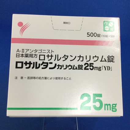 ロサルタンカリウム錠25mg「YD」