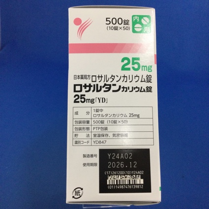 ロサルタンカリウム錠２５ｍｇ「ＹＤ」