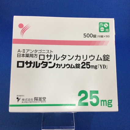 ロサルタンカリウム錠25mg「YD」