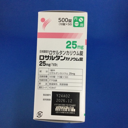 ロサルタンカリウム錠２５ｍｇ「ＹＤ」