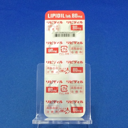 リピディル錠８０ｍｇ