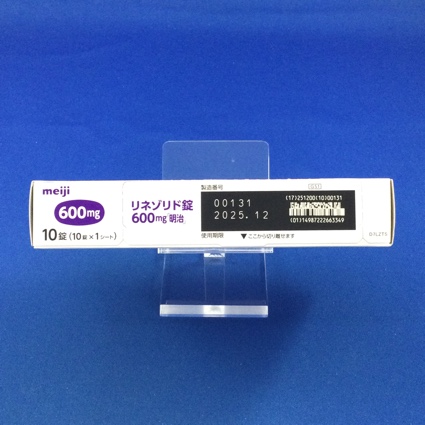 リネゾリド錠６００ｍｇ「明治」