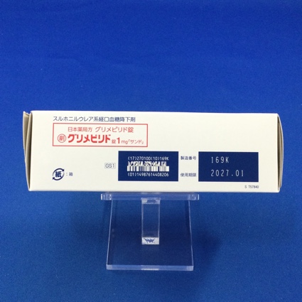 グリメピリド錠１ｍｇ「サンド」