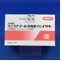 ラノコナゾール外用液１％「イワキ」