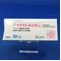 ベプリコール錠５０ｍｇ