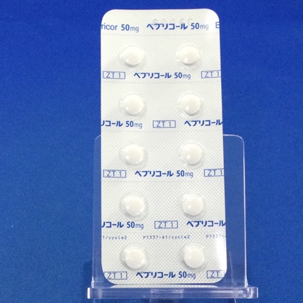ベプリコール錠５０ｍｇ