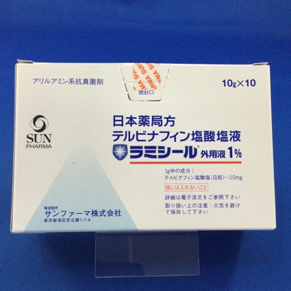 ラミシール外用液1%