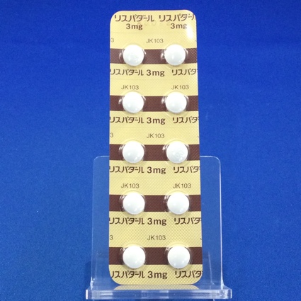 リスパダール錠３ｍｇ