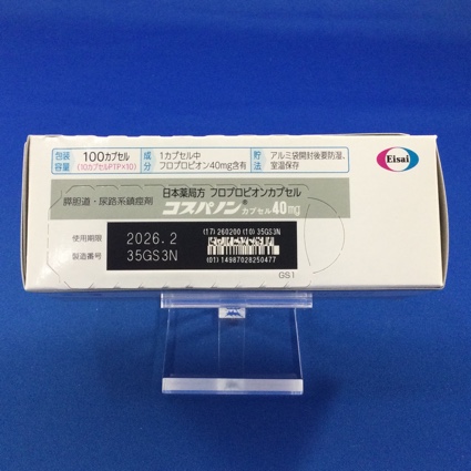 コスパノンカプセル４０ｍｇ
