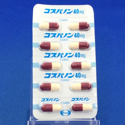 コスパノンカプセル４０ｍｇ