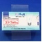 ユリーフ錠４ｍｇ