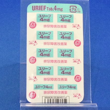 ユリーフ錠４ｍｇ