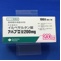 アバプロ錠２００ｍｇ