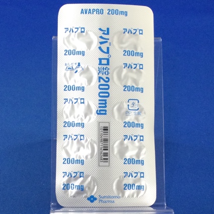 アバプロ錠２００ｍｇ