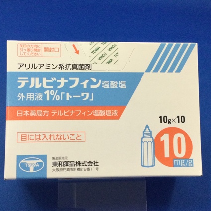 テルビナフィン塩酸塩外用液１％「トーワ」