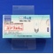 ユリーフ錠４ｍｇ