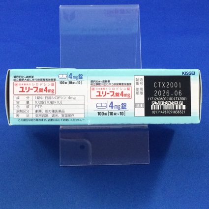 ユリーフ錠４ｍｇ