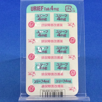 ユリーフ錠４ｍｇ