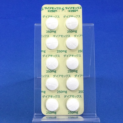 ダイアモックス錠２５０ｍｇ