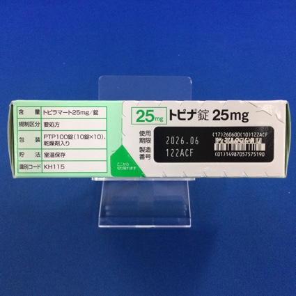トピナ錠２５ｍｇ