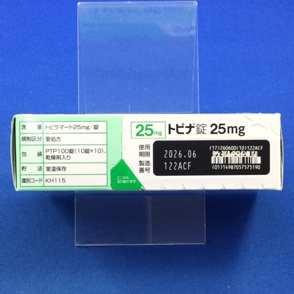 トピナ錠２５ｍｇ