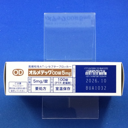 オルメテックＯＤ錠５ｍｇ