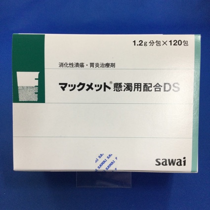マックメット懸濁用配合ＤＳ