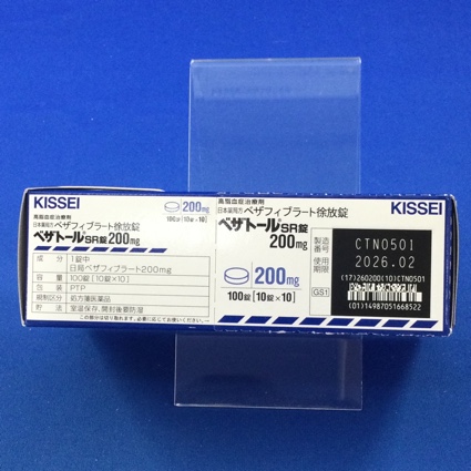 ベザトールＳＲ錠２００ｍｇ
