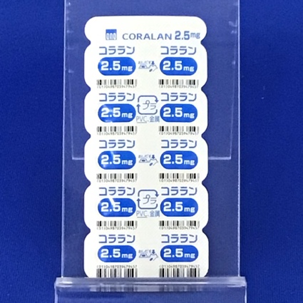 コララン錠２．５ｍｇ