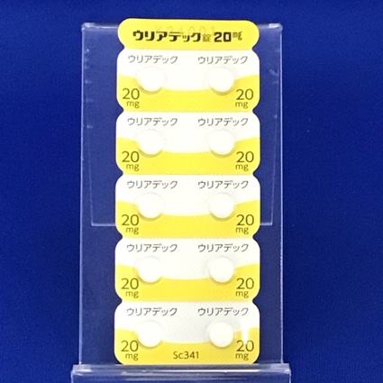 ウリアデック錠２０ｍｇ