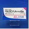 ペルジピンＬＡカプセル４０ｍｇ