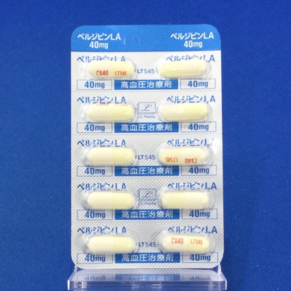 ペルジピンＬＡカプセル４０ｍｇ