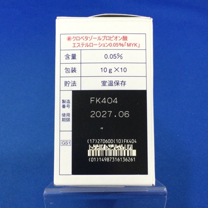 クロベタゾールプロピオン酸エステルローション０．０５％「ＭＹＫ」