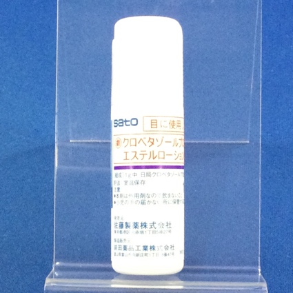 クロベタゾールプロピオン酸エステルローション０．０５％「ＭＹＫ」