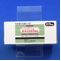 セレネース錠０．７５ｍｇ