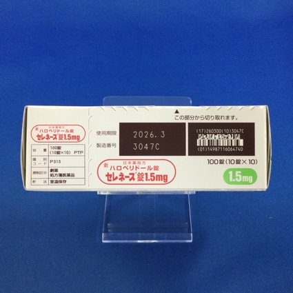 セレネース錠１．５ｍｇ