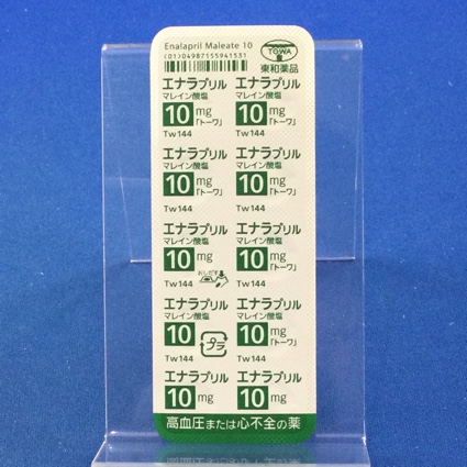 エナラプリルマレイン酸塩錠１０ｍｇ「トーワ」