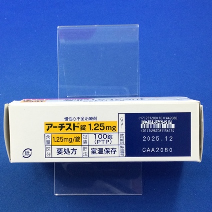 アーチスト錠１．２５ｍｇ