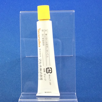 アスタット軟膏１％